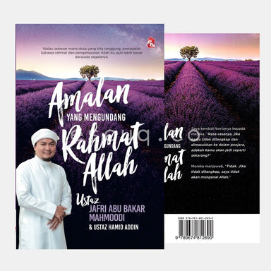 Amalan yang Mengundang Rahmat Allah : Practices That Invite God's Grace - Muslim Lifestyle Marketplace | esouq.co