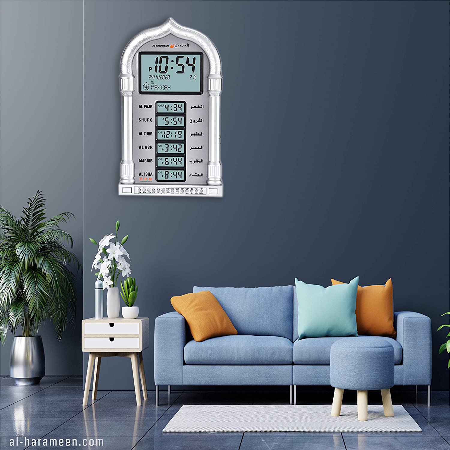 Azan Table & Wall Clock - Muslim Lifestyle Marketplace | esouq.co