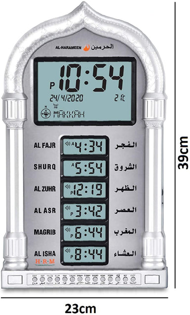 Azan Table & Wall Clock - Muslim Lifestyle Marketplace | esouq.co