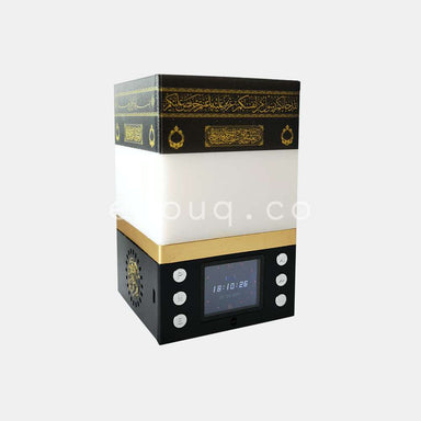 Beautiful Ka'abah Lamp - Muslim Lifestyle Marketplace | esouq.co