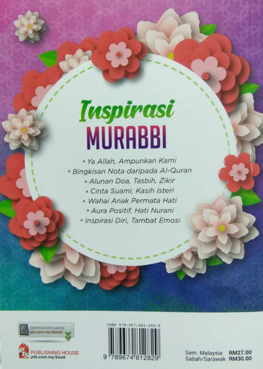 Buku Inspirasi Murabbi by Ustazah Norhafizah Musa - Muslim Lifestyle Marketplace | esouq.co