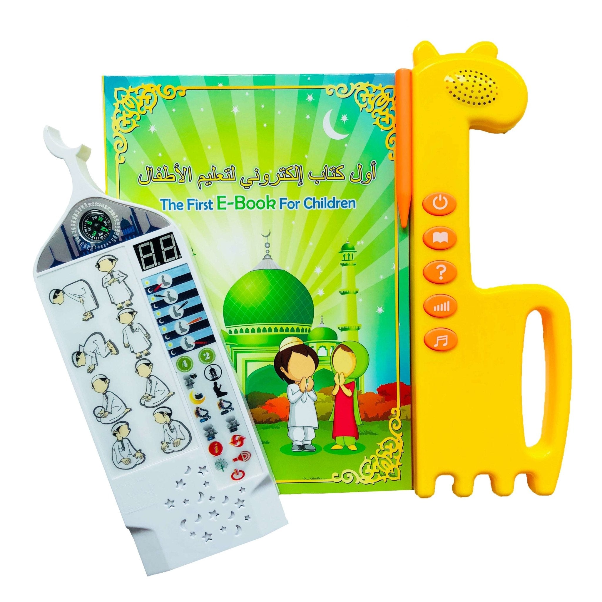Learn2Solat Prayer Kit & Islamic Ebook for Children Bundle - Muslim Lifestyle Marketplace | esouq.co