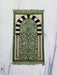 Mihrab Rawdah Prayer Mat | Sejadah - Muslim Lifestyle Marketplace | esouq.co