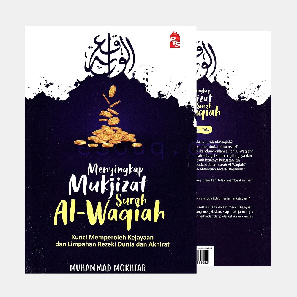 Mukjizat Surah Al - Waqiah : Revealing the Miracles of Surah Al-Waqiah - Muslim Lifestyle Marketplace | esouq.co