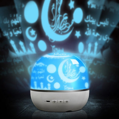 Quran Bluetooth Speaker with Project Lamp - Muslim Lifestyle Marketplace | esouq.co
