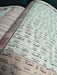 Al-Quran Al Hadi - Muslim Lifestyle Marketplace | esouq.co