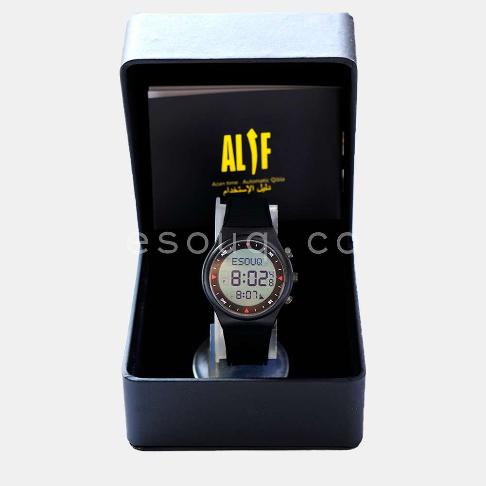 Alif Azan & Qibla Fashion Sports Watch - Muslim Lifestyle Marketplace | esouq.co