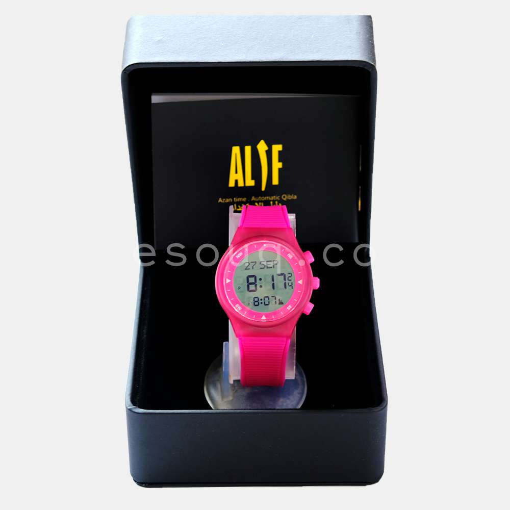 Alif Azan & Qibla Fashion Sports Watch - Muslim Lifestyle Marketplace | esouq.co