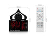 Azan Alarm Clock Quran Bluetooth Speaker Plug - Muslim Lifestyle Marketplace | esouq.co