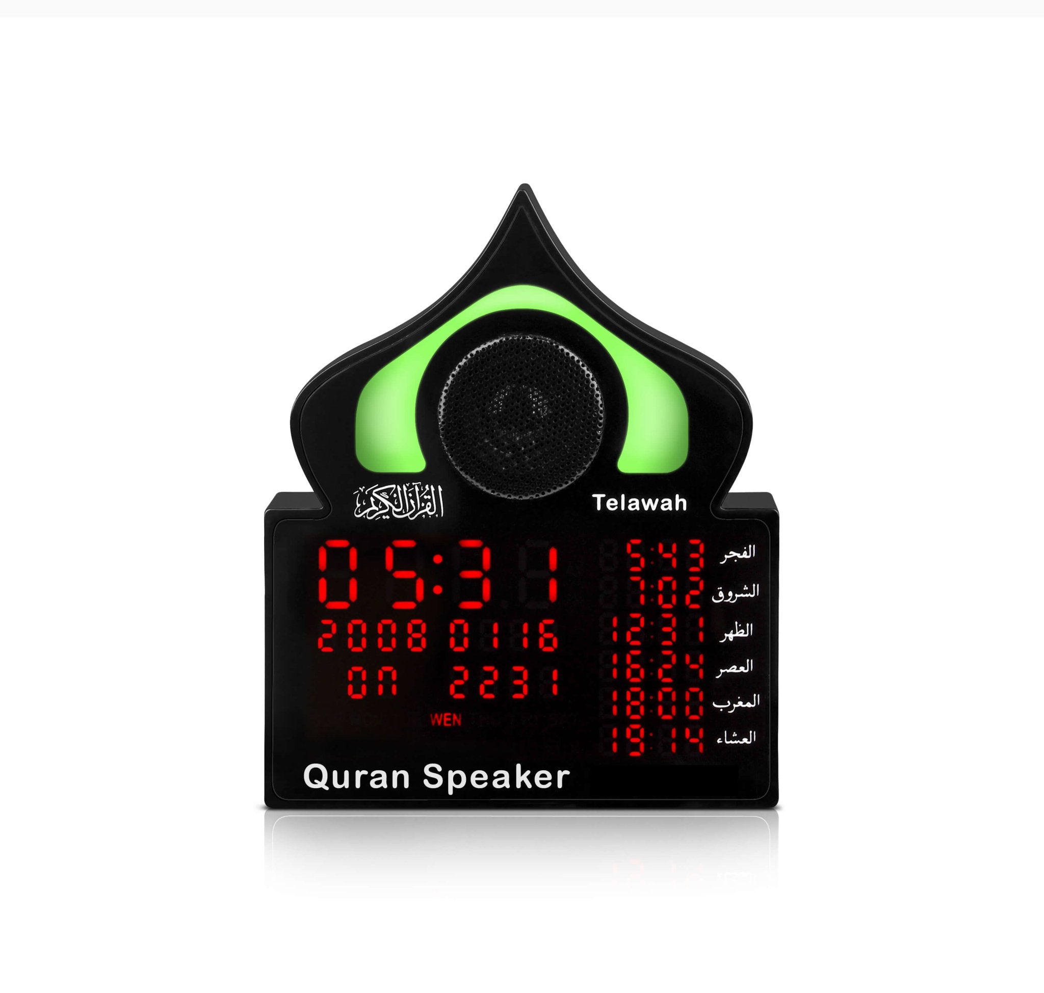 Azan Alarm Clock Quran Bluetooth Speaker Plug - Muslim Lifestyle Marketplace | esouq.co