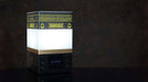 Beautiful Ka'abah Lamp - Muslim Lifestyle Marketplace | esouq.co