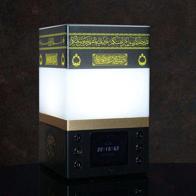 Beautiful Ka'abah Lamp - Muslim Lifestyle Marketplace | esouq.co