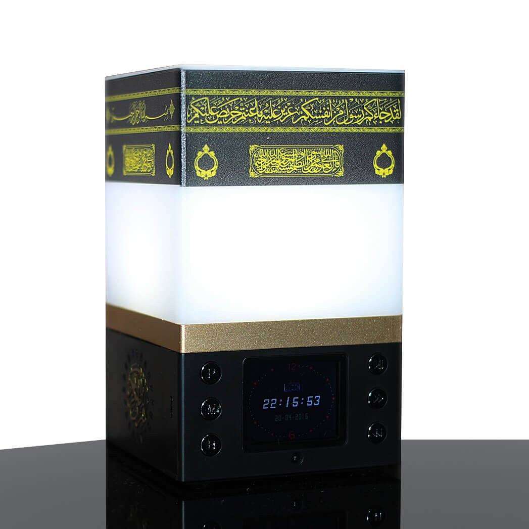 Beautiful Ka'abah Lamp - Muslim Lifestyle Marketplace | esouq.co