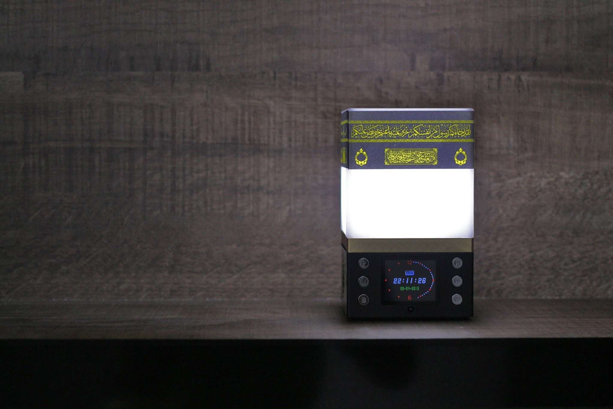 Beautiful Ka'abah Lamp - Muslim Lifestyle Marketplace | esouq.co