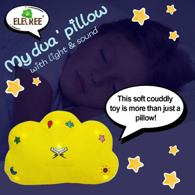 Cloud Quran Pillow with Light - Muslim Lifestyle Marketplace | esouq.co