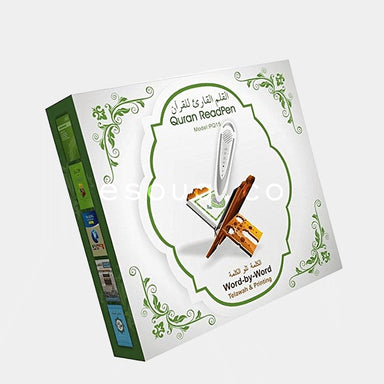 Digital Quran Pen Reader - Muslim Lifestyle Marketplace | esouq.co