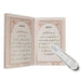 Digital Quran Pen Reader - Muslim Lifestyle Marketplace | esouq.co