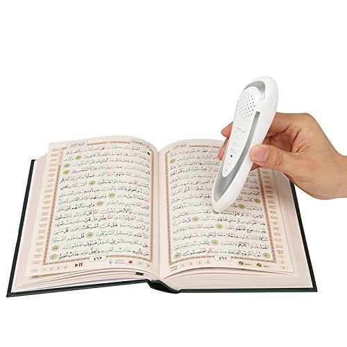 Digital Quran Pen Reader - Muslim Lifestyle Marketplace | esouq.co