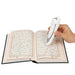 Digital Quran Pen Reader - Muslim Lifestyle Marketplace | esouq.co