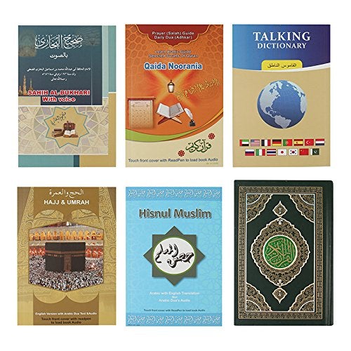 Digital Quran Pen Reader - Muslim Lifestyle Marketplace | esouq.co