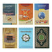Digital Quran Pen Reader - Muslim Lifestyle Marketplace | esouq.co