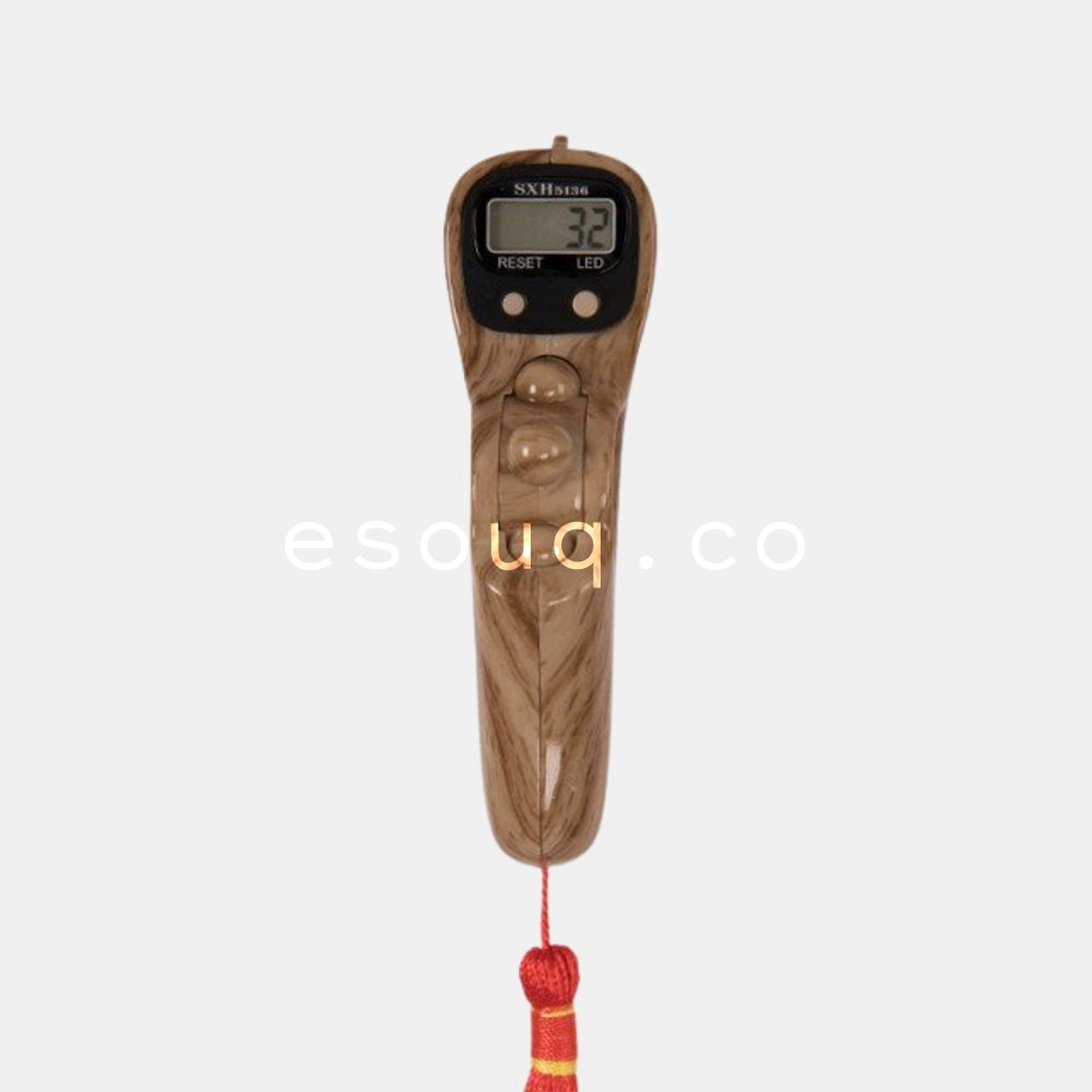 Ergonomic Digital Tasbih with Rotating Beads - Muslim Lifestyle Marketplace | esouq.co