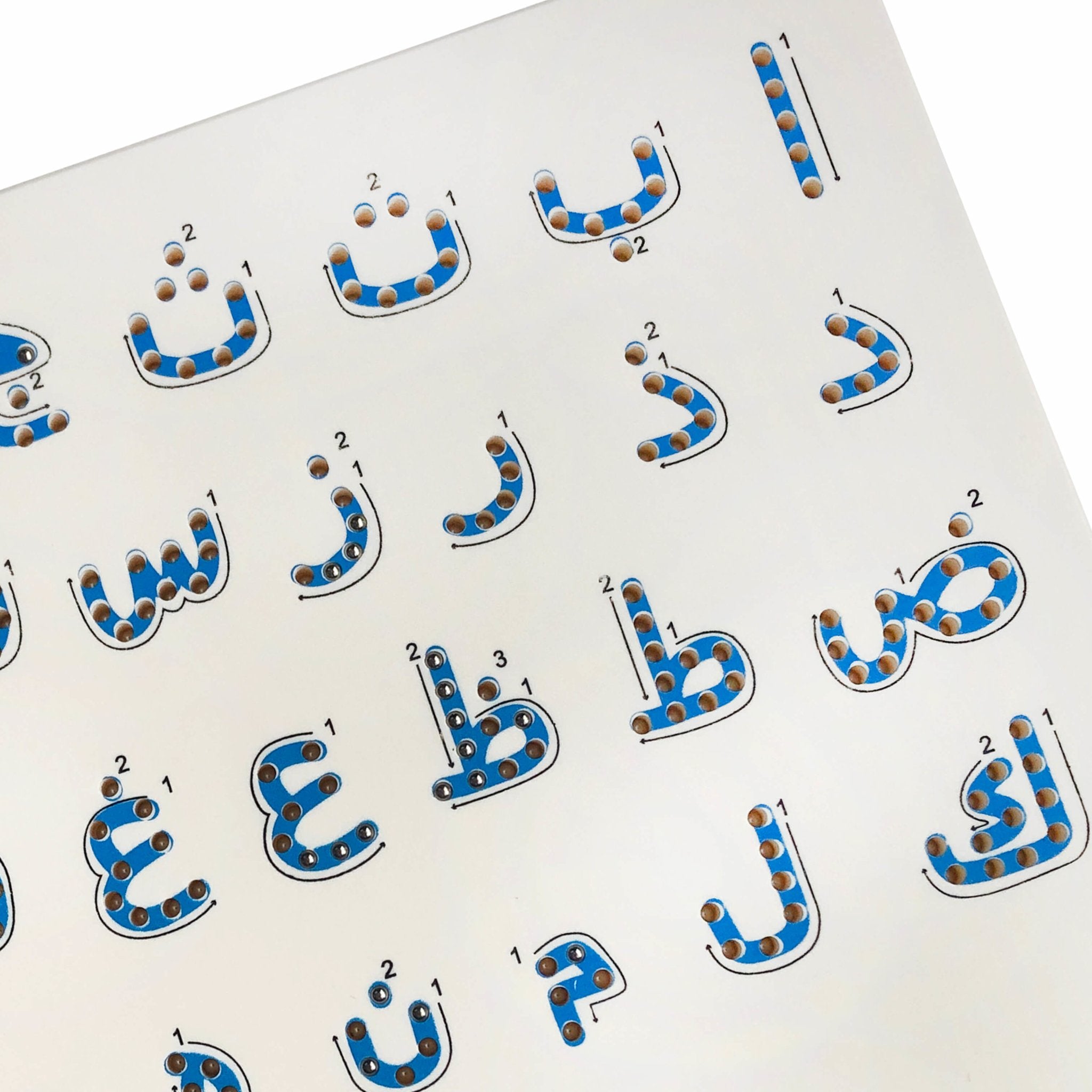 Hijaiyah Magnetic Pad Tablet with Stylus Pen - Muslim Lifestyle Marketplace | esouq.co