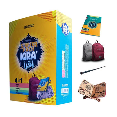 IQRA Starter Pack - Muslim Lifestyle Marketplace | esouq.co