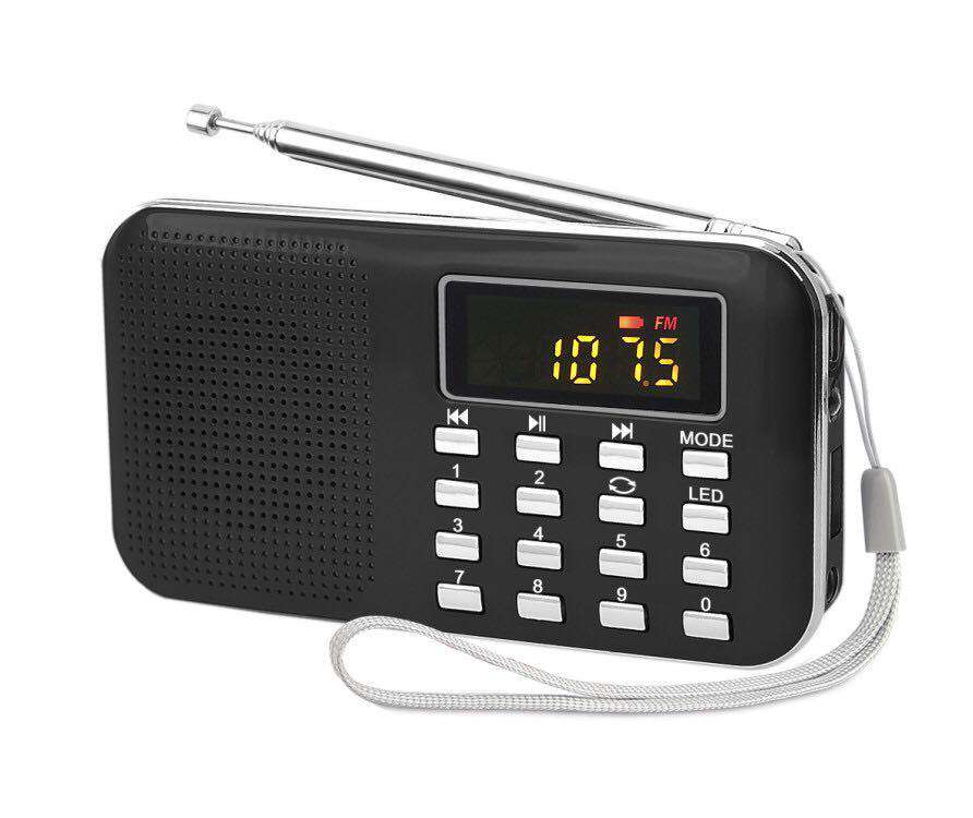 Islamic Al-Quran Digital Radio - Muslim Lifestyle Marketplace | esouq.co