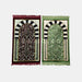 Mihrab Rawdah Prayer Mat | Sejadah - Muslim Lifestyle Marketplace | esouq.co
