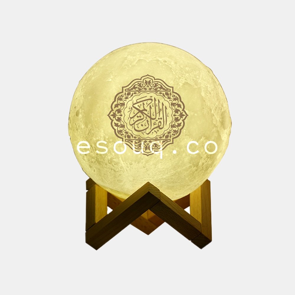 Moon Lamp Quran Speaker - Muslim Lifestyle Marketplace | esouq.co