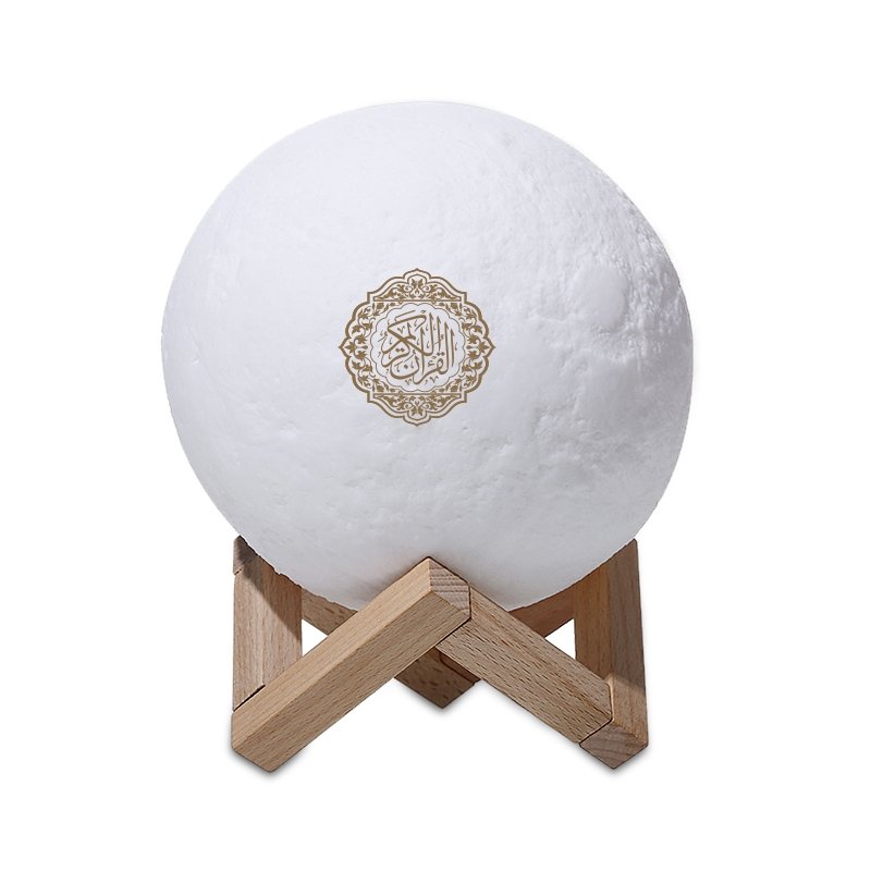 Moon Lamp Quran Speaker - Muslim Lifestyle Marketplace | esouq.co