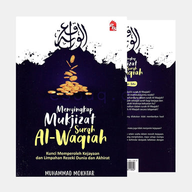 Mukjizat Surah Al - Waqiah : Revealing the Miracles of Surah Al-Waqiah - Muslim Lifestyle Marketplace | esouq.co