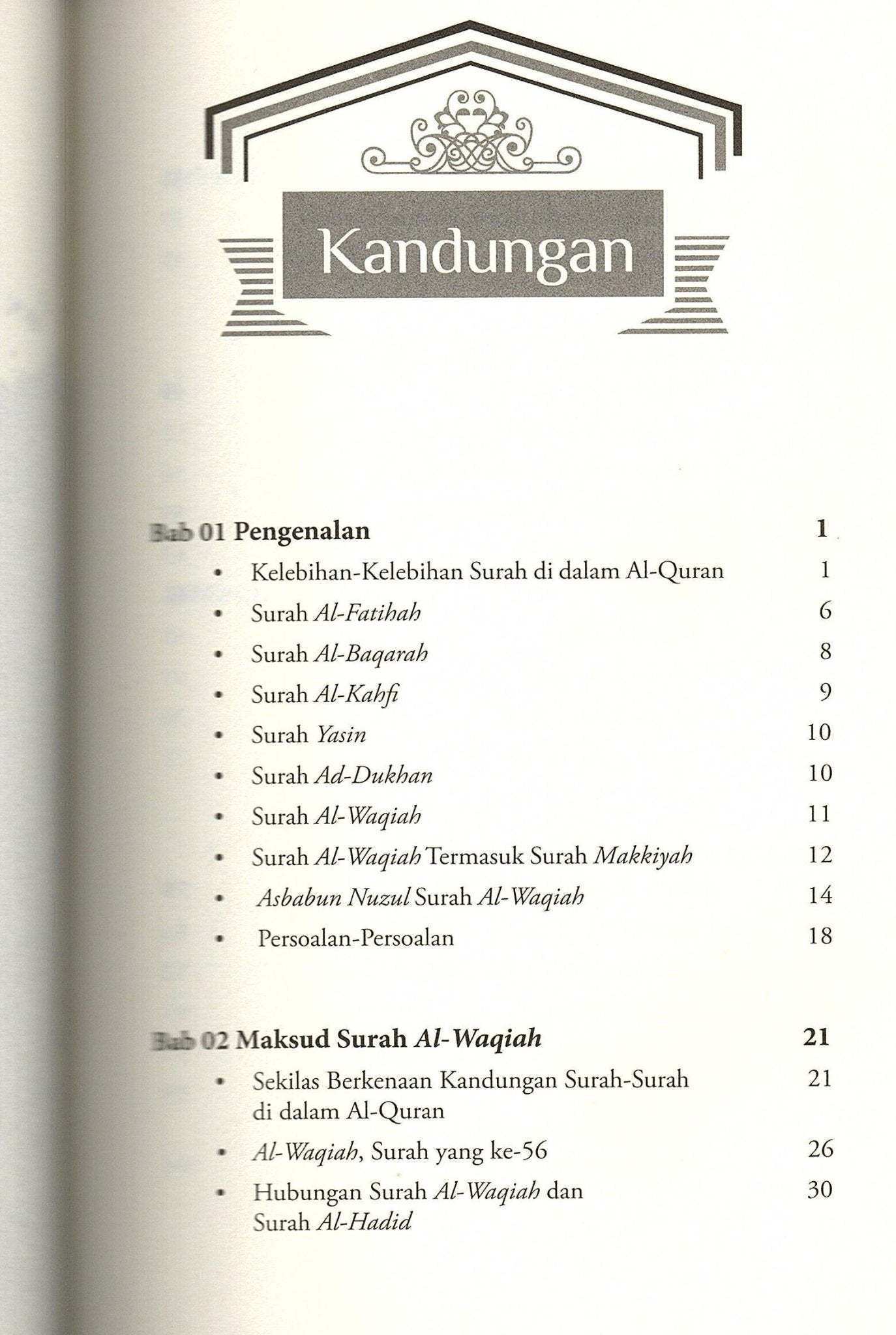 Mukjizat Surah Al - Waqiah : Revealing the Miracles of Surah Al-Waqiah - Muslim Lifestyle Marketplace | esouq.co