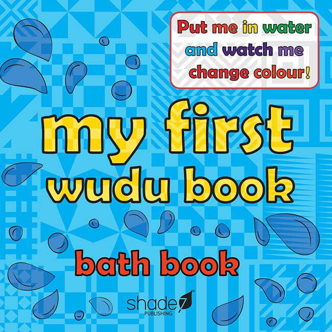 My First Wudu Book: Baby Bath Book - Muslim Lifestyle Marketplace | esouq.co