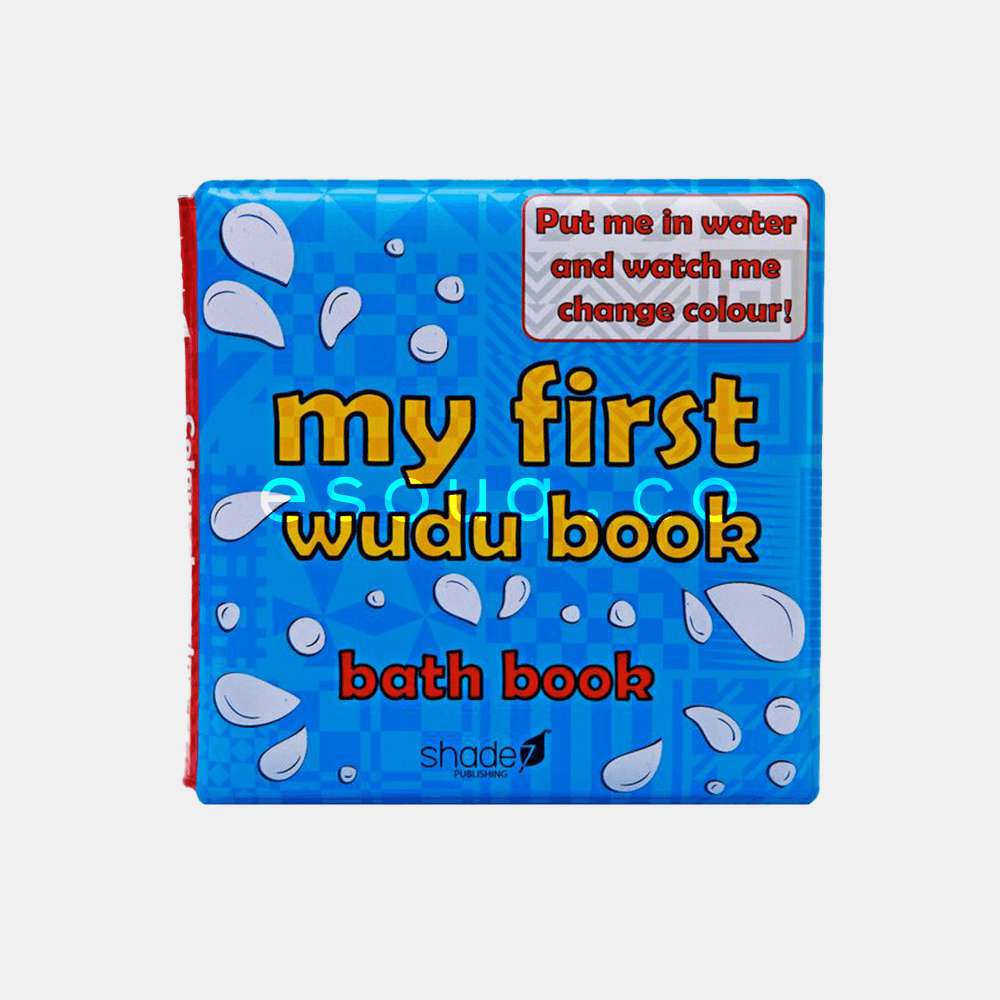 My First Wudu Book: Baby Bath Book - Muslim Lifestyle Marketplace | esouq.co