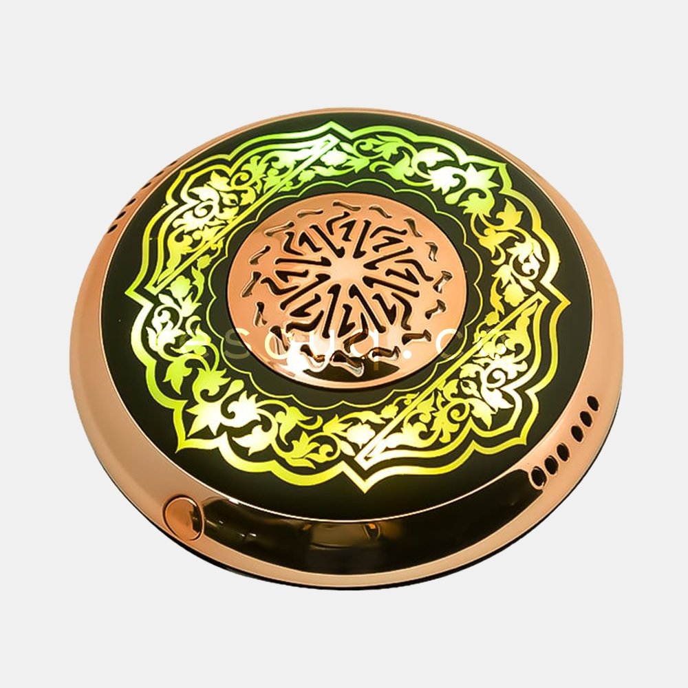 Quran Aromatherapy Bluetooth Speaker with Light - Muslim Lifestyle Marketplace | esouq.co