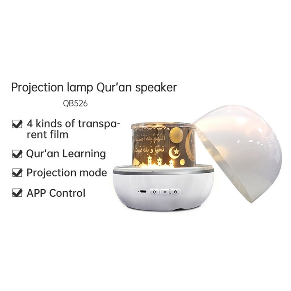 Quran Bluetooth Speaker with Project Lamp - Muslim Lifestyle Marketplace | esouq.co
