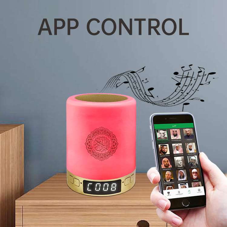 Quran Bluetooth Touch Lamp Speaker with App Control - Muslim Lifestyle Marketplace | esouq.co