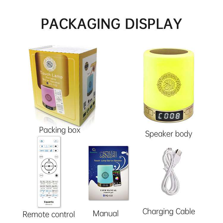 Quran Bluetooth Touch Lamp Speaker with App Control - Muslim Lifestyle Marketplace | esouq.co