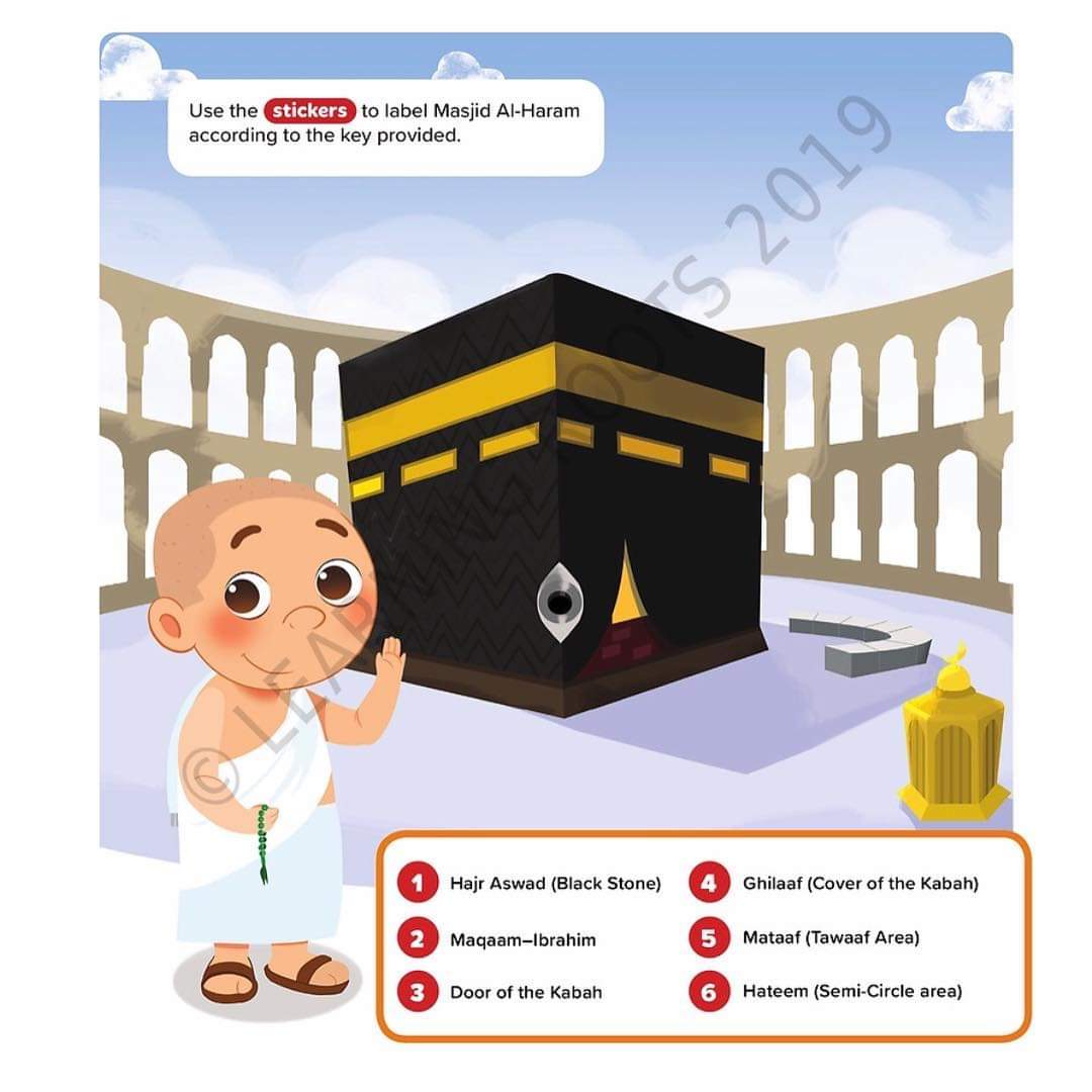 Ramadan Activity Book Set - Muslim Lifestyle Marketplace | esouq.co