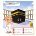 Ramadan Activity Book Set - Muslim Lifestyle Marketplace | esouq.co