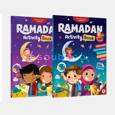 Ramadan Activity Book Set - Muslim Lifestyle Marketplace | esouq.co