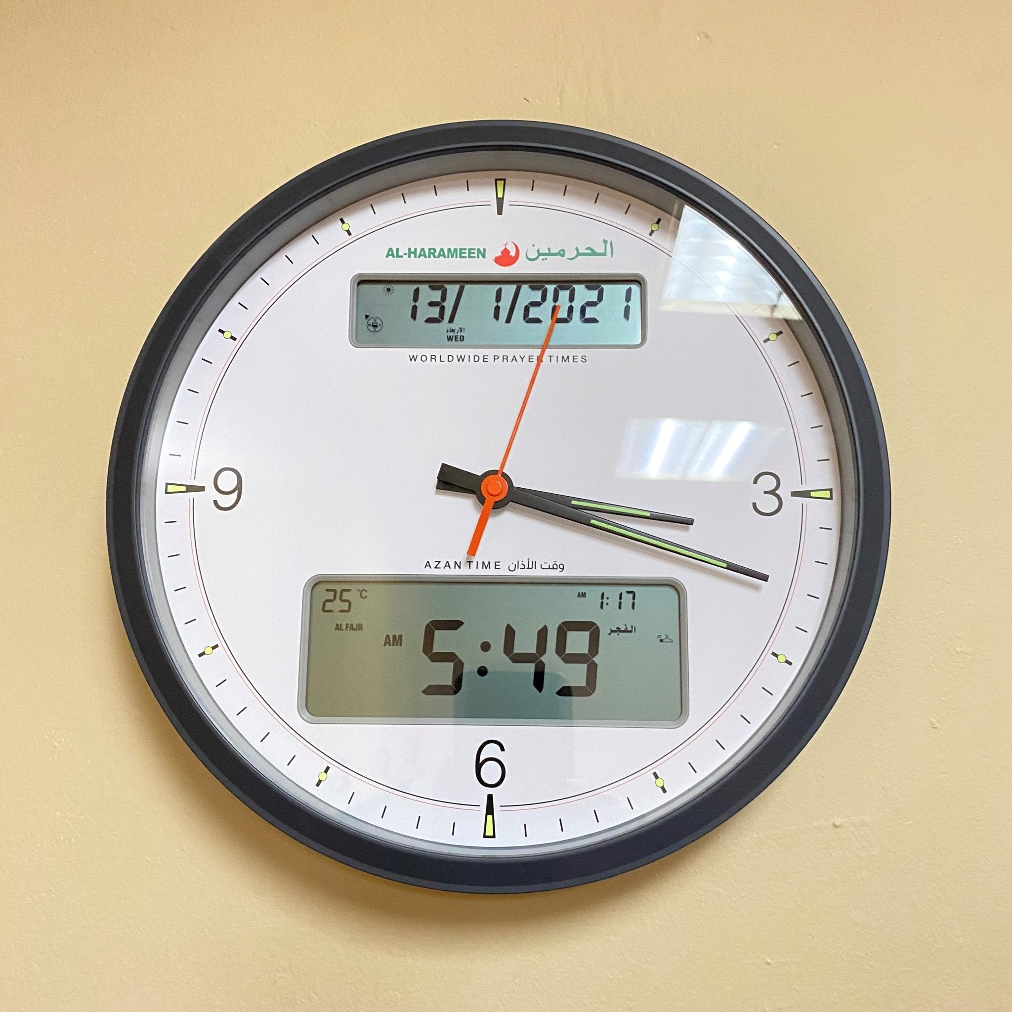 Round Wall Azan Clock - Muslim Lifestyle Marketplace | esouq.co