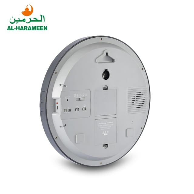 Round Wall Azan Clock - Muslim Lifestyle Marketplace | esouq.co