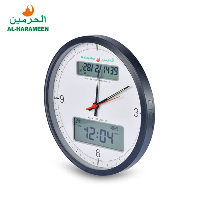 Round Wall Azan Clock - Muslim Lifestyle Marketplace | esouq.co