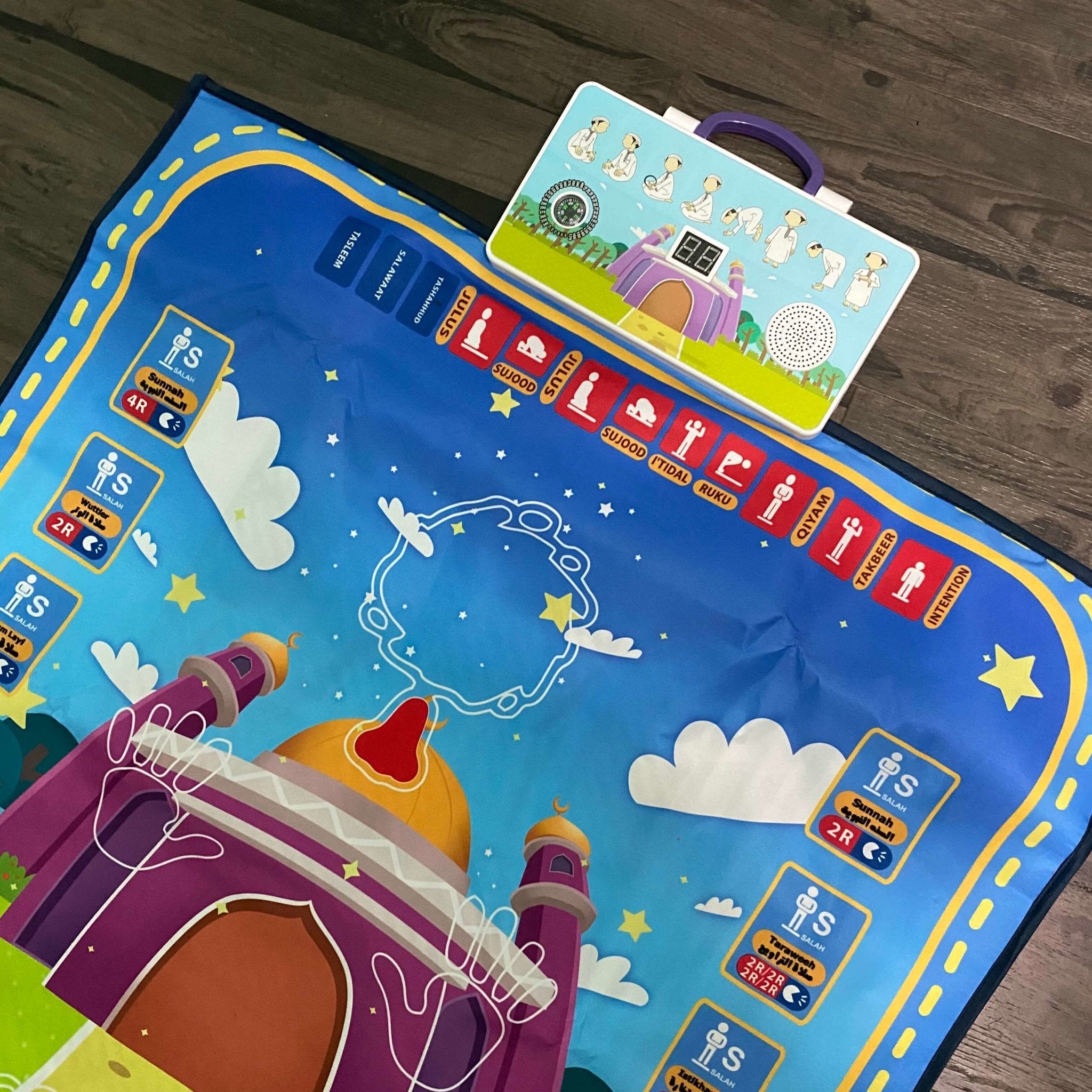 Sajada Interactive Prayer Mat For Muslim Children - Muslim Lifestyle Marketplace | esouq.co