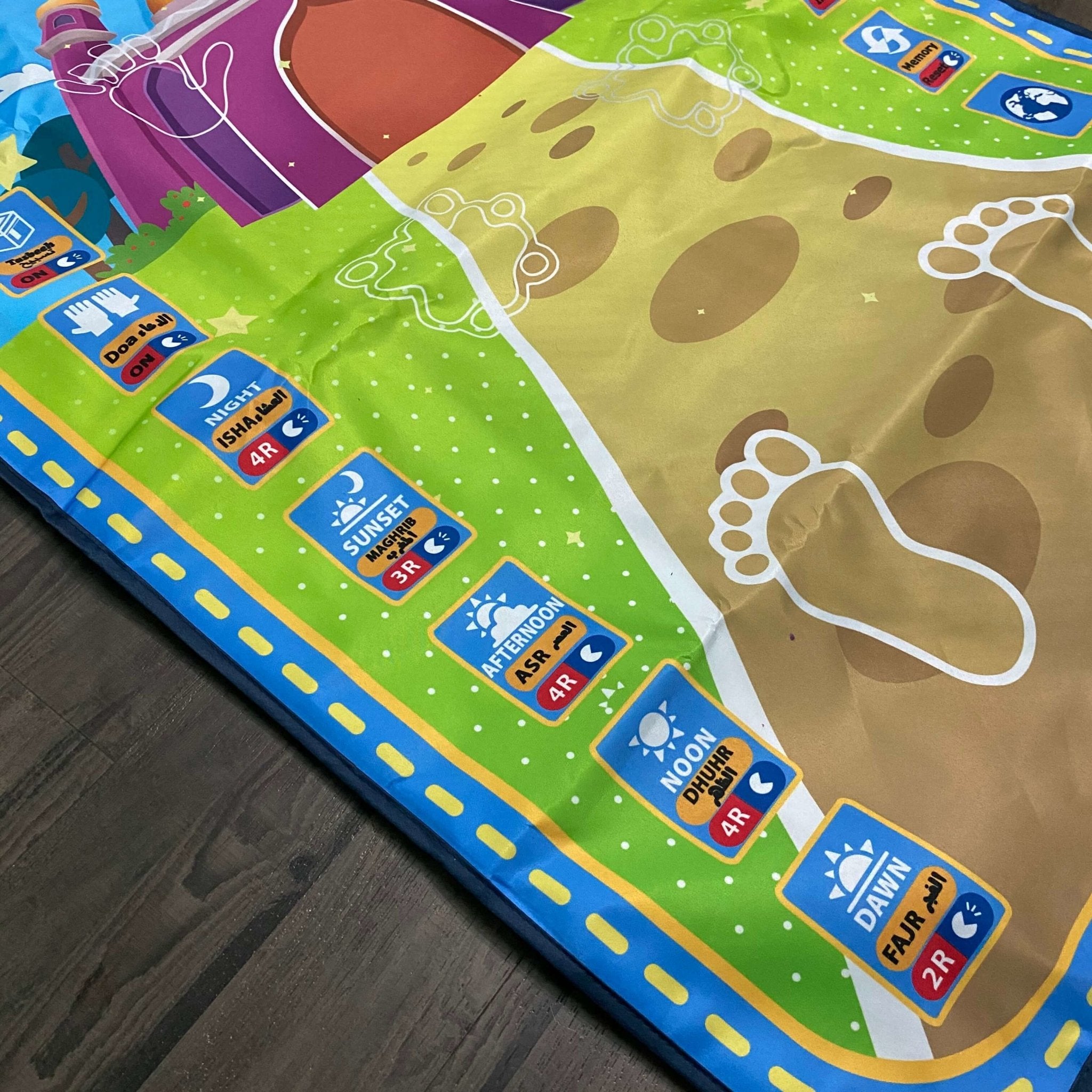 Sajada Interactive Prayer Mat For Muslim Children - Muslim Lifestyle Marketplace | esouq.co