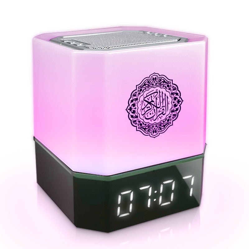 Square Quran Azan Bluetooth Speaker Touch Lamp - Muslim Lifestyle Marketplace | esouq.co