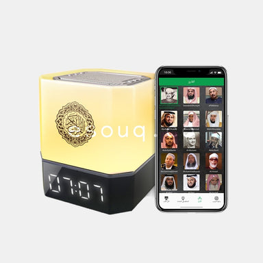 Square Quran Azan Bluetooth Speaker Touch Lamp - Muslim Lifestyle Marketplace | esouq.co